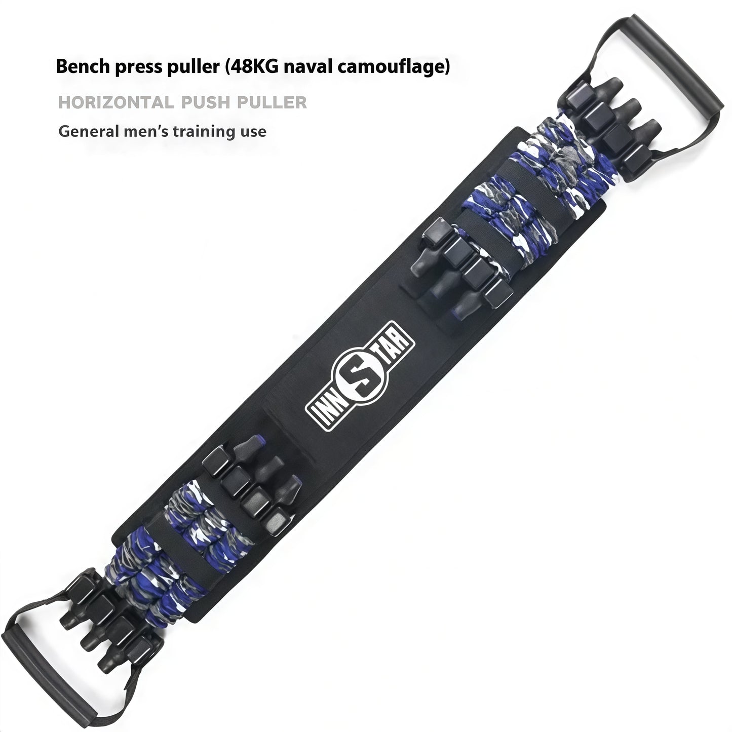 FlexForce Resistance Band
